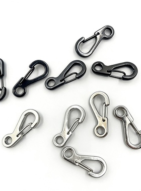 SF款迷你挂扣 经典简洁迷你弹簧挂扣 快挂钥匙扣 金属材质 EDC