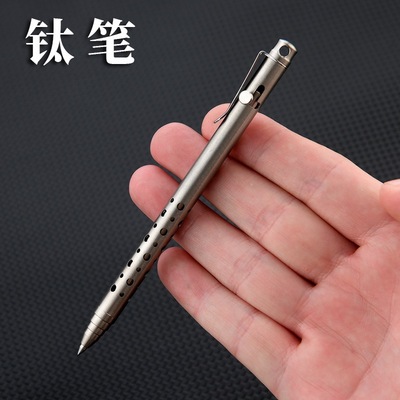 钛合金枪栓笔战术笔中性笔金属商务签字笔圆珠笔礼品文具EDC装备