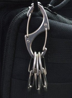 小号8字扣 合金8字登山扣 快挂钥匙扣 钥匙环 黑色银色 8字扣