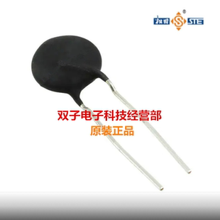 20% 松田NTC热敏电阻MF151R308M4EP0CST0 P=7.5mm 1.3Ω 10个14元