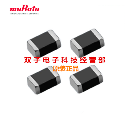 村田热敏电阻 NCP15XH103D03RC 0402 10KΩ 0.5% 5个6元