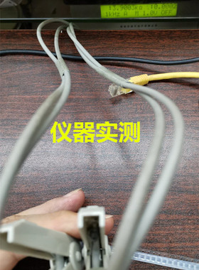 万分之一电阻0603 1.6K 0.01% 低温漂15PPM 10个45元薄膜精密电u.