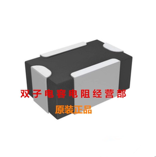 三端滤波村田电容0603 100nF 20% 16V NFM18PC104R1C3D 20个20元