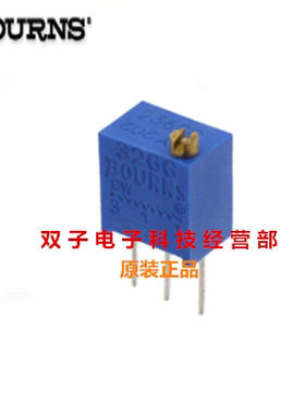 BOURNS 可调电阻 3296X-1-201LF 3386P 2KΩ ±10% 1个13元