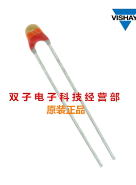 威世直插NTC热敏电阻 NTCLE203E3104FB0 P=2.54mm 100K 1个18元