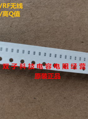 GJM0335C1E220JB01D 0201 22PF 5% 射频高Q值电容 50个15元