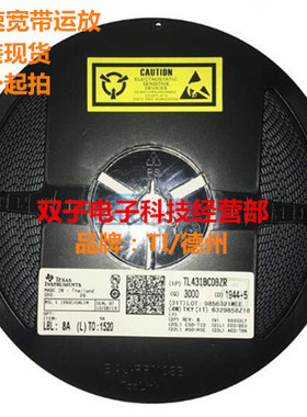 高速宽带运放 OPA690IDBVT SOT-23-6 TI/德州仪器 原装正品