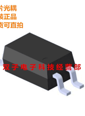 贴片光耦 TLP124(BV-TPR,F) SOP-4 10个16元 东芝/TOSHIBA