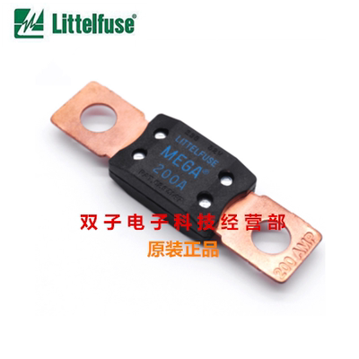 美国力特 汽车保险丝 0498150.M 150A 32VDC 慢断 5个30元