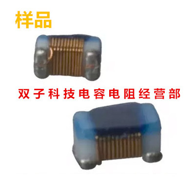 村田高频绕线电感0402 9.1nH 540mA 50个10元 LQW15AN9N1J00D
