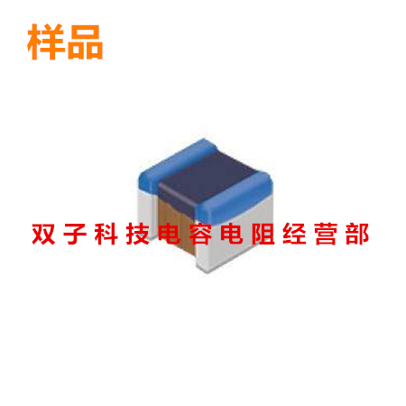 村田高频绕线电感0805 56nH 430mA 20个12元 LQW2BHN56NG03L