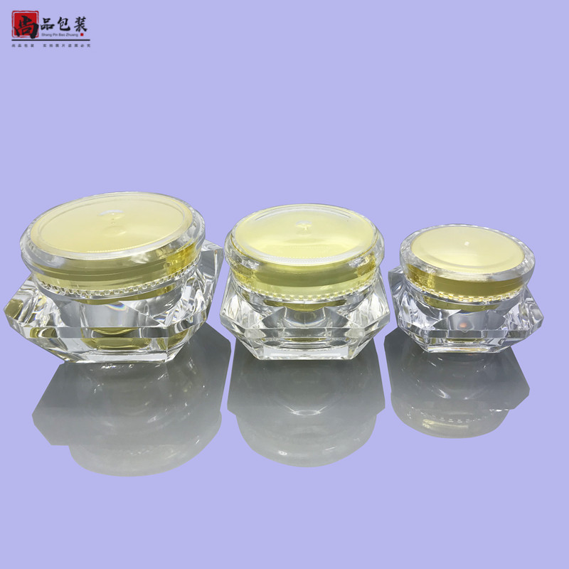 10g15克钻石眼霜膏霜面霜罐分装盒 护肤品试用装小样化妆品空瓶子