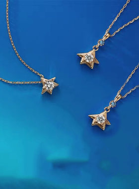 小王子星星莫桑钻纯银项链