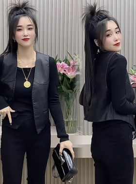 女士超好看马甲坎肩女款2024新款春秋爆款欧货外搭黑色皮马夹背心