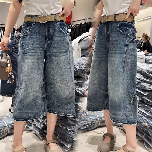 春夏百搭七分阔腿牛仔裤女