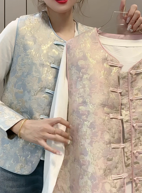 2025超火新中式国风马甲女时髦洋气坎肩上衣春秋小香风叠穿两件套