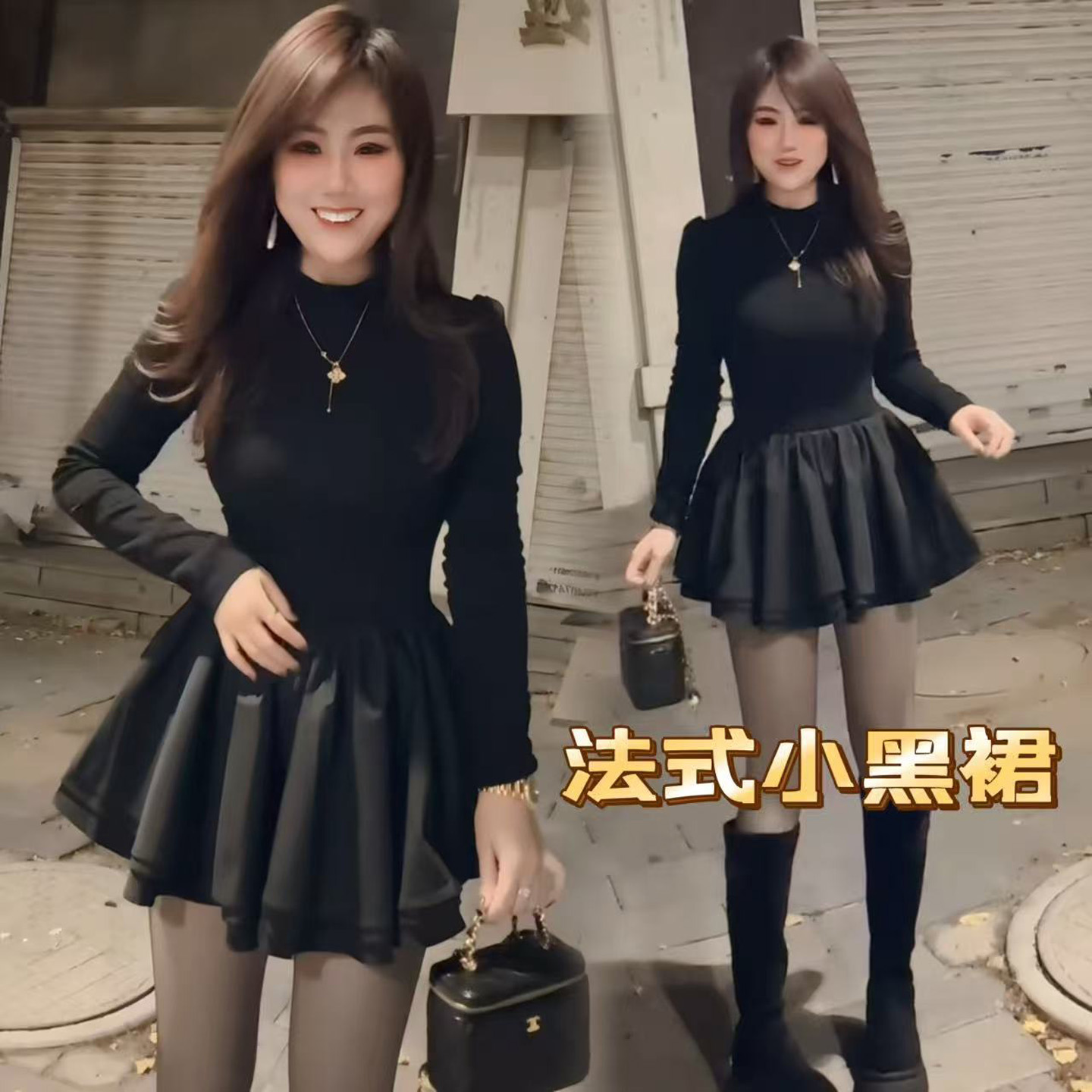 黑色连衣裙女特别漂亮掐腰小裙子