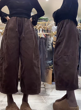 气球裤女2025新款小个子灯芯绒裤子宽松bf慵懒风八分弯刀裤奶奶裤