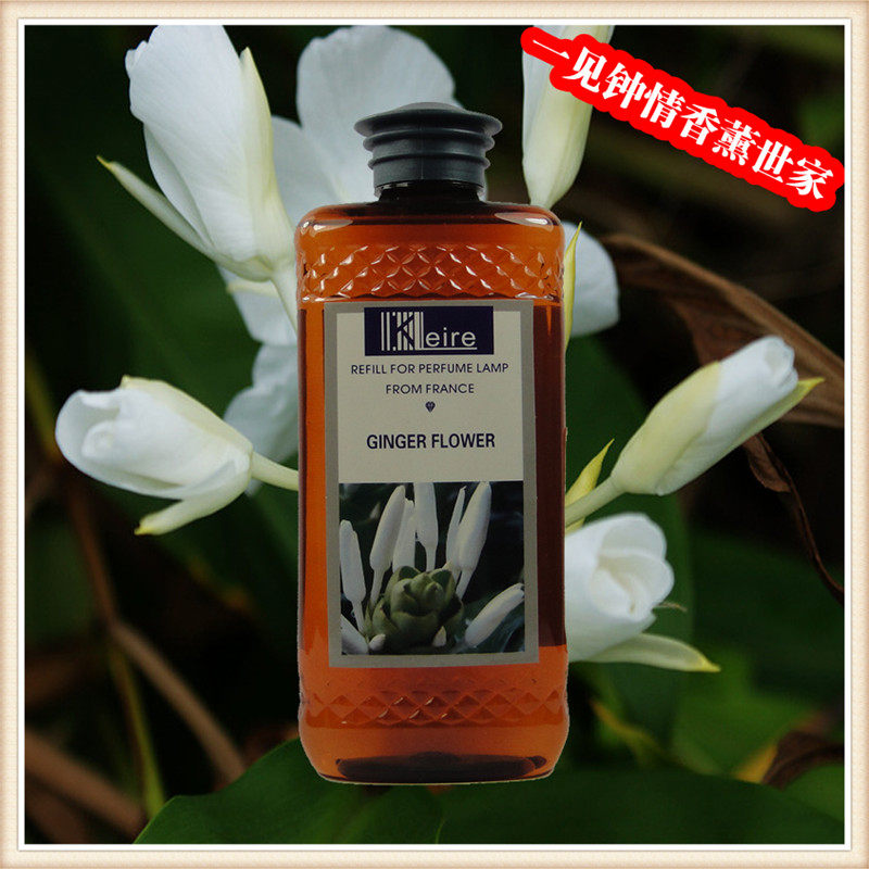 野姜花无火催化香薰精油 法国植物精油 野姜花精油室内香薰精油