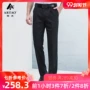 Ya Tao quần nam kinh doanh bình thường cha trung niên quần mùa thu lỏng kích thước lớn quần nam công sở phù hợp với quần - Suit phù hợp quần tây xanh