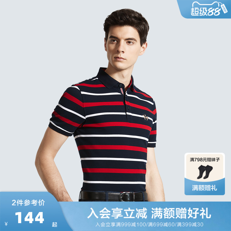 ARTAO/雅涛男士短袖T恤纯棉2025夏季新款条纹翻领商务时尚POLO衫