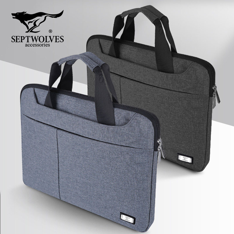 七匹狼公文包男电脑手提包新款时尚休闲多功能商务简约手拿工作包