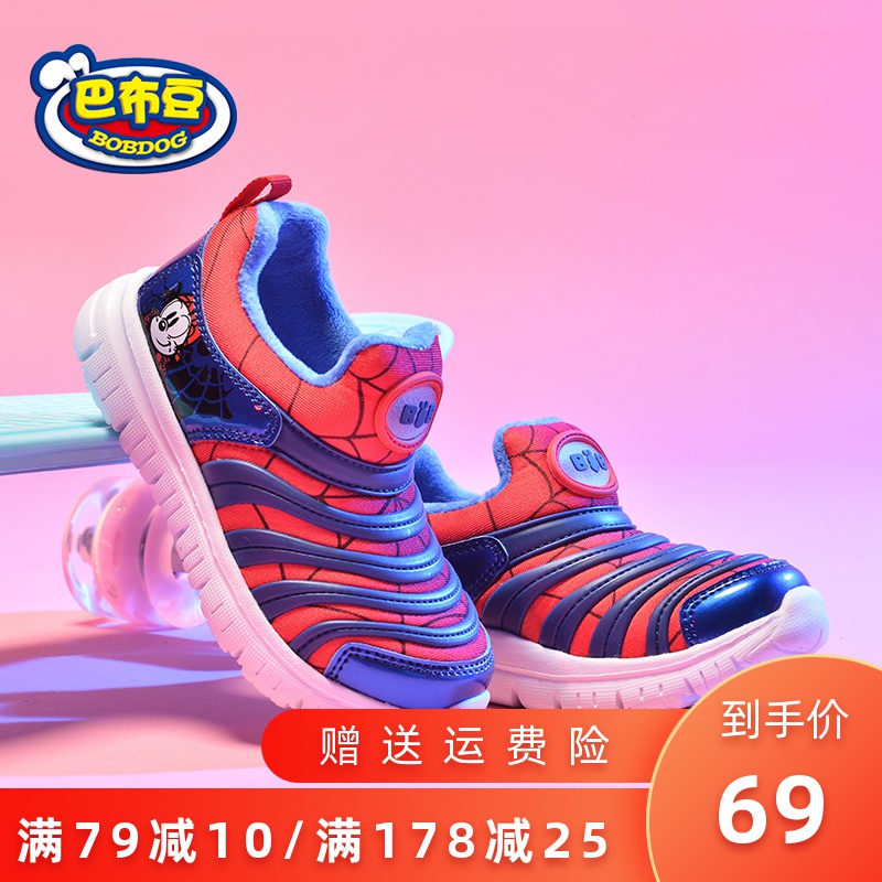 网友分享在meiguo.com的图片