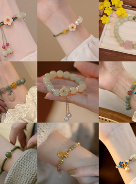 民族风玉石手串小众新中式手链