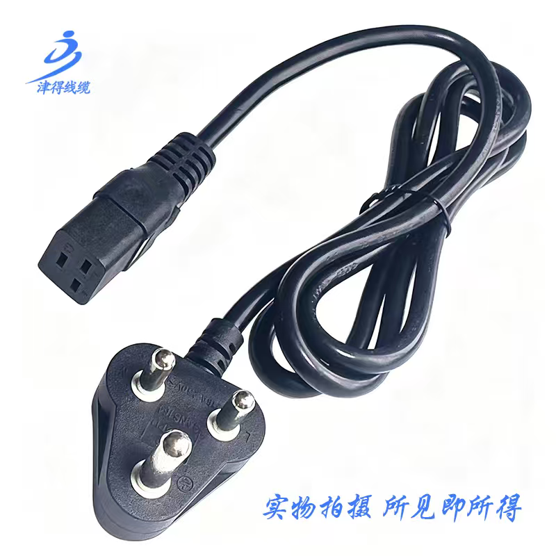大南非三圆柱插头C19电源线16A三孔横方口UPS/PDU服务器电源线
