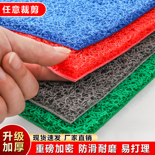进门除尘pvc丝圈耐脏脚踏垫楼道