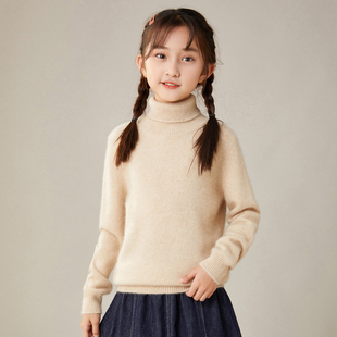 儿童100纯山羊绒衫男女童高翻领针织毛线衣高端秋冬内搭打底毛衣