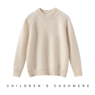 儿童金豆加厚100%纯山羊绒衫男女童针织毛线衣秋冬半高领打底毛衣