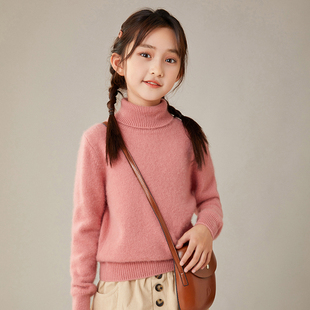 儿童100纯山羊绒衫女童高翻领加厚内搭男童秋冬季保暖打底衫上衣