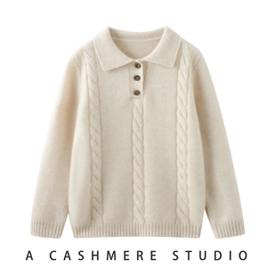 2025冬儿童POLO领纯山羊绒衫男女童针织毛线衣软糯秋冬中大童毛衣