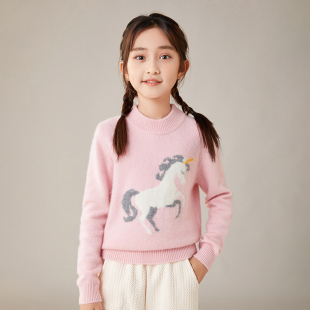 100纯山羊绒衫儿童圆领加厚小马男女同款秋冬新款中大童打底毛衣