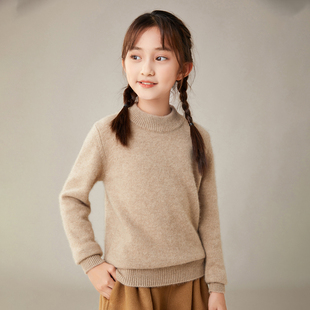 儿童半高领100纯山羊绒衫秋冬季加厚毛线衣男童女童软糯打底毛衣