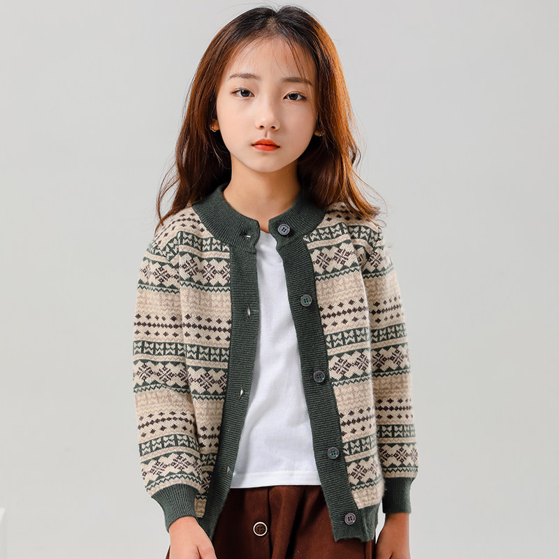 儿童费尔岛提花开衫100纯山羊绒衫女童加厚秋冬男童针织毛衣外套,童装/婴儿装/亲子装,毛衣/针织衫,淘宝优惠券,粉丝福利购,淘宝优惠卷