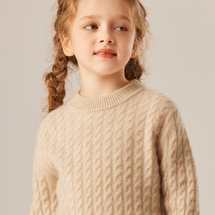 儿童半高领麻花100纯山羊绒衫男童秋冬加厚绞花女童打底高端毛衣
