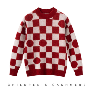 儿童纯山羊绒衫红色方块格子男女童高端加厚中大童秋冬新年红毛衣