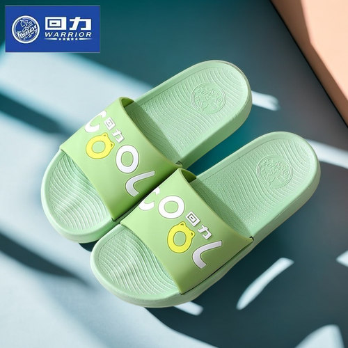 上海回力新款女士拖鞋夏防滑软底宿舍学生家用室内浴室外穿一字鞋