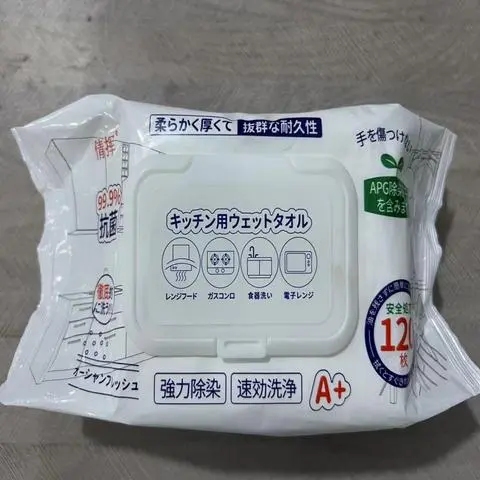 湿巾去油污抹布厨房大包装家用120厨房去油渍一次性