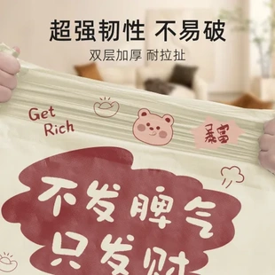 抽绳小余家用超大号加厚车载手提式 垃圾袋特厚免撕厨房实惠装