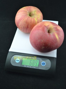 正品威衡7kg家用厨房电子称食物称 1g 绿色背光液晶屏送电池包邮