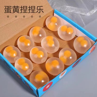 THE创意玩具顾客至上薄利多销