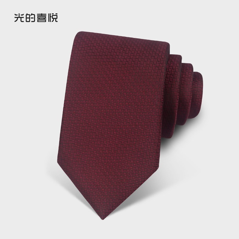 复古红领带男士结婚新郎正装高级感H纹理高档手打8cm衬衫配饰礼盒