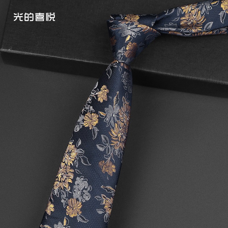 轻奢高级感手打8CM复古花纹新郎结婚高档西装配饰男士衬衫礼盒装