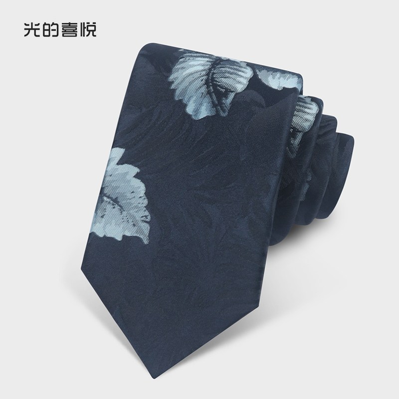 领带男韩版深蓝时尚大提花瓣复古正装手打款男士西装衬衫高档配饰,服饰配件/皮带/帽子/围巾,领带,淘宝优惠券,粉丝福利购,淘宝优惠卷