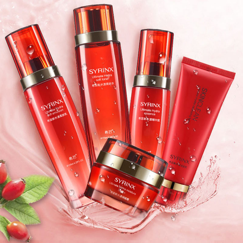 希芸新水漾补水保湿面部护理套装