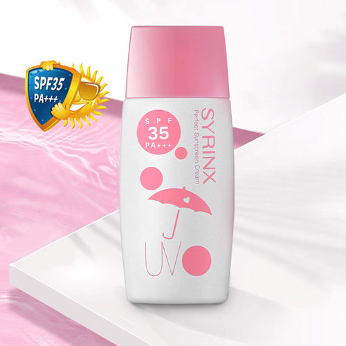 希芸清新冰爽防晒霜SPF35