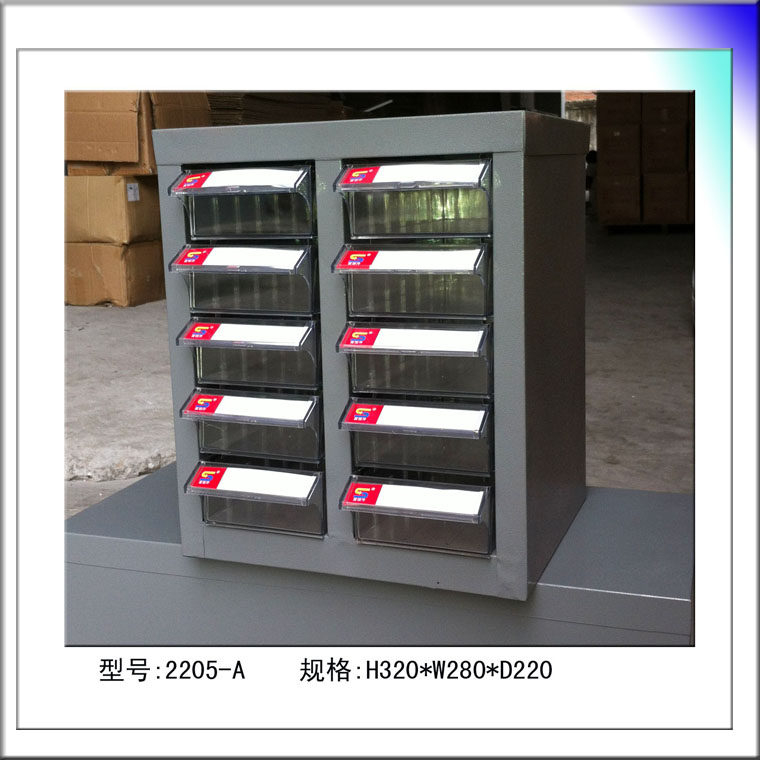 办公虎零件柜10抽刀具柜零件柜工具柜/工具架/工具